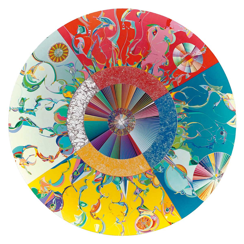 A circle divided into four quadrants. The top quadrant is red, the right is blue, the bottom is yellow, and the left is white. Each quadrant has small abstract shapes in many colours. This Canadian Indigenous print was painted by Alex Janvier, a Denesuline artist from the Cold Lake First Nations, Alberta.